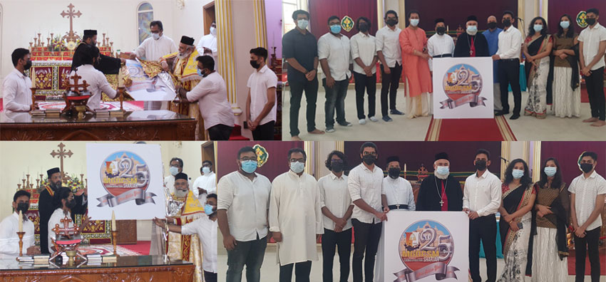 Mar Gregorios Orthodox Christian Student Movement